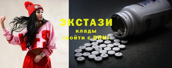 mdma Богданович