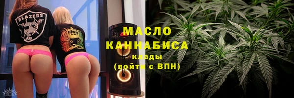 mdma Богданович